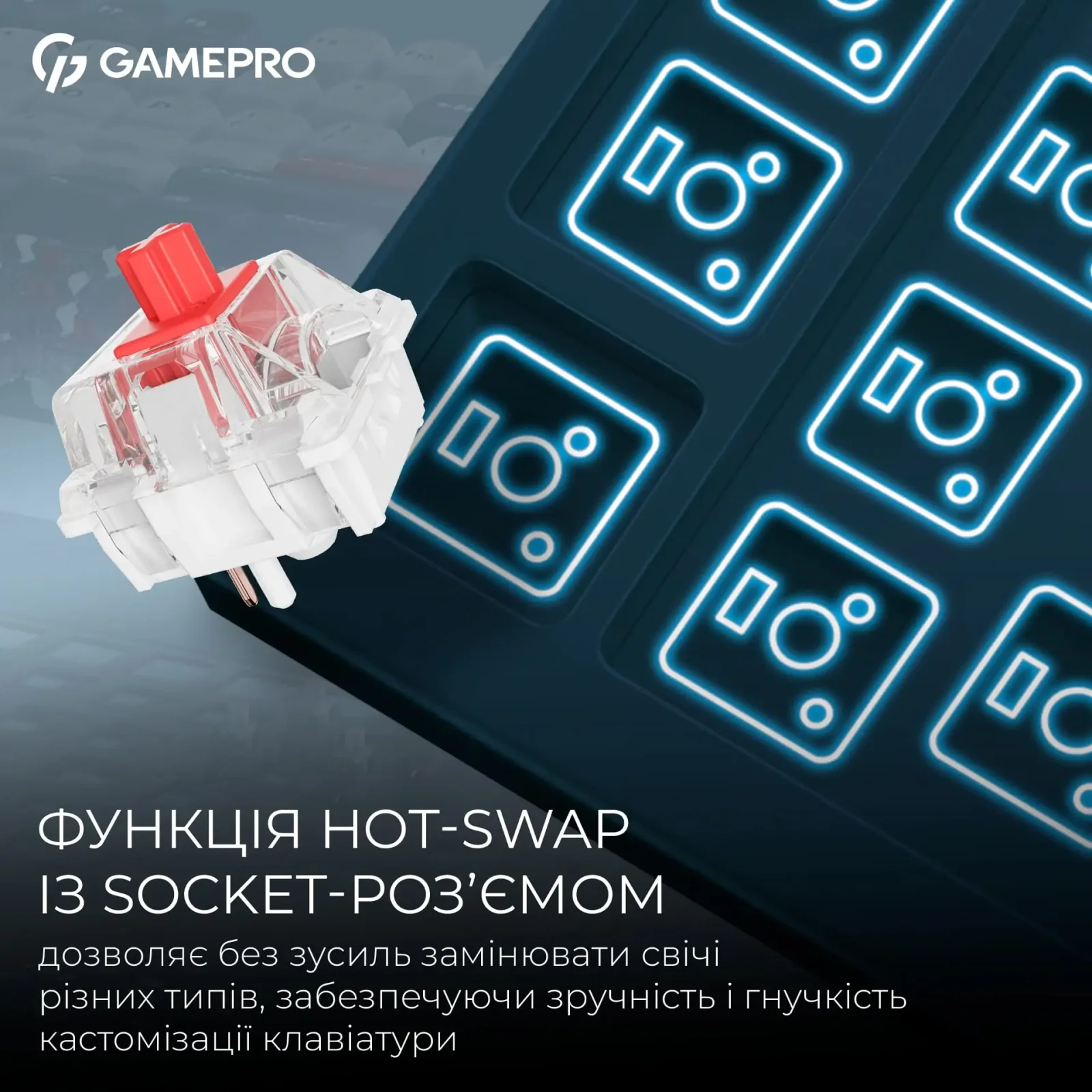Клавіатура бездротова GamePro Asgard Ragnar Keychron Super Red Switch Blue (MK285BL) UA
