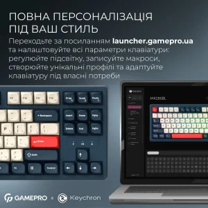 Клавіатура бездротова GamePro Asgard Ragnar Keychron Super Red Switch Blue (MK285BL) UA