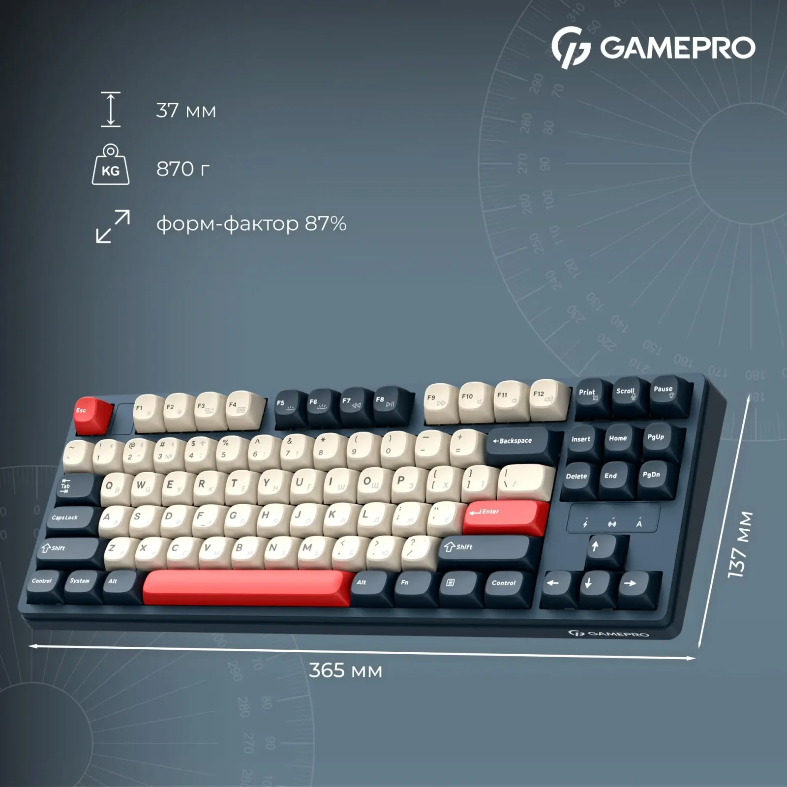 Клавіатура бездротова GamePro Asgard Ragnar Keychron Super Red Switch Blue (MK285BL) UA