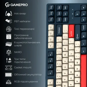 Клавіатура бездротова GamePro Asgard Ragnar Keychron Super Red Switch Blue (MK285BL) UA