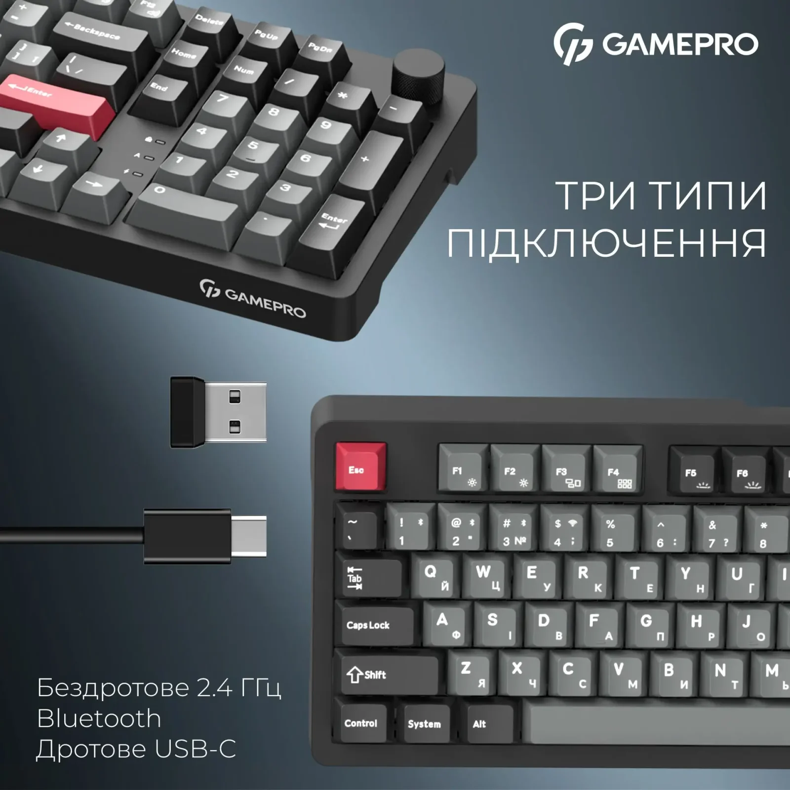 Клавиатура беспроводная GamePro Asgard Drakkar Keychron Super Red Switch Black (MK305BK) UA