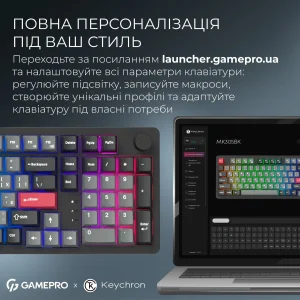 Клавиатура беспроводная GamePro Asgard Drakkar Keychron Super Red Switch Black (MK305BK) UA