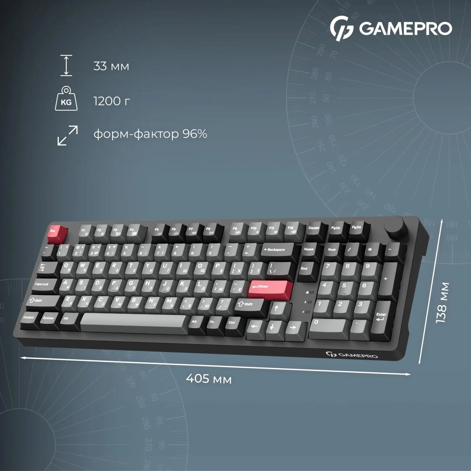 Клавиатура беспроводная GamePro Asgard Drakkar Keychron Super Red Switch Black (MK305BK) UA