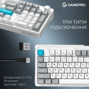 Клавіатура бездротова GamePro Asgard Drakkar Keychron Super Red Switch White (MK305WH) UA