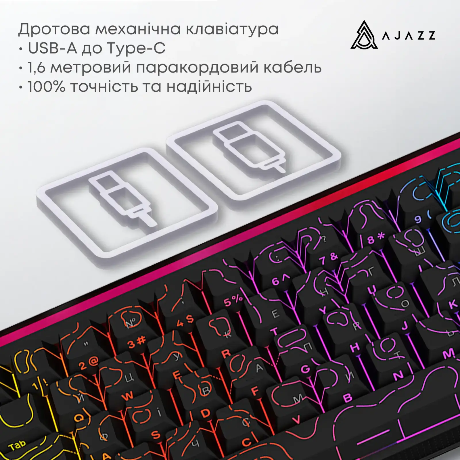 Клавіатура Ajazz NK68 Red Switch Black (NK68-R-S-B) UA