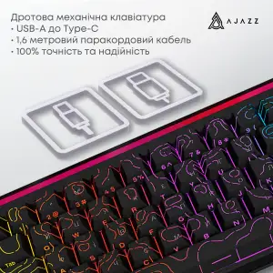 Клавіатура Ajazz NK68 Red Switch Black (NK68-R-S-B) UA