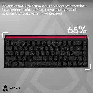 Клавіатура Ajazz NK68 Red Switch Black (NK68-R-S-B) UA