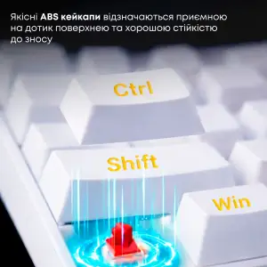 Клавіатура Ajazz NK68 Red Switch White (NK68-R-W) UA