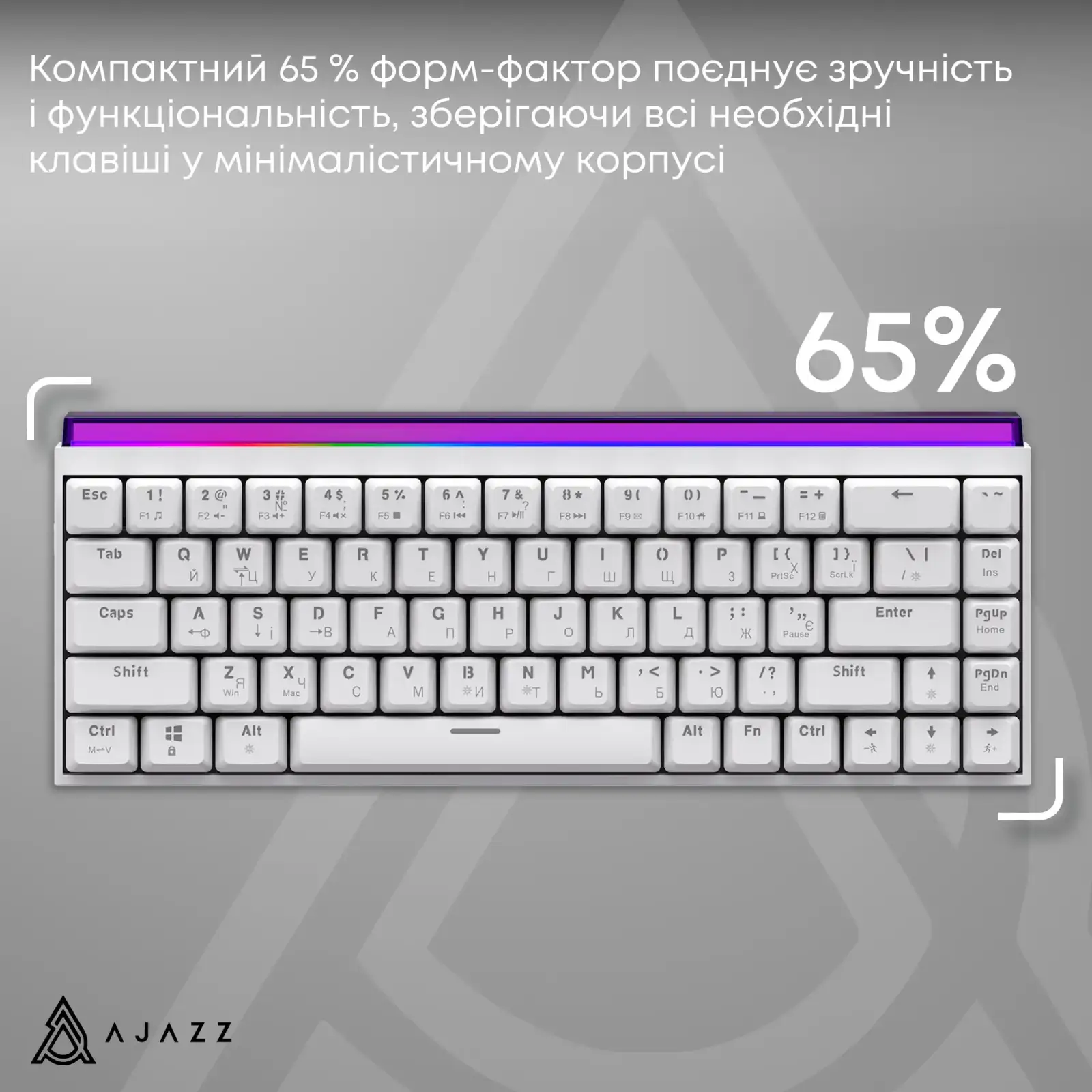 Клавіатура Ajazz NK68 Red Switch White (NK68-R-W) UA
