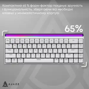 Клавіатура Ajazz NK68 Red Switch White (NK68-R-W) UA