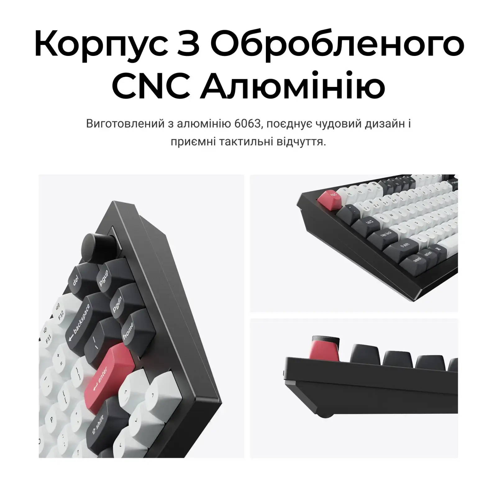 Клавиатура беспроводная Keychron Q1 HE Magnetic Switch Black RGB (Q1H-M1-UA) UA