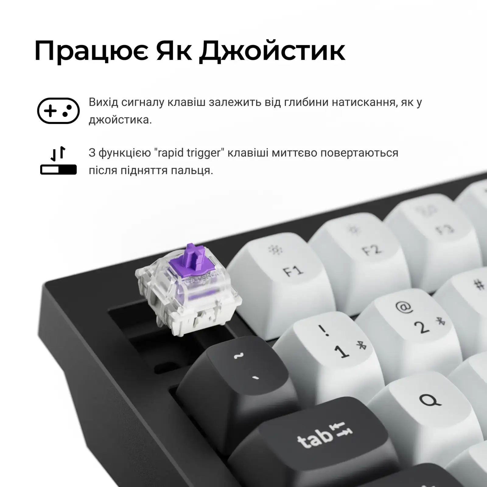 Клавиатура беспроводная Keychron Q1 HE Magnetic Switch Black RGB (Q1H-M1-UA) UA