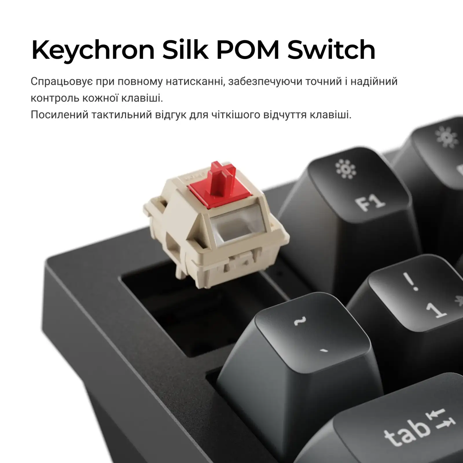 Клавиатура беспроводная Keychron Q1 Ultra Keychron Red Switch Black RGB (Q1U-M1-UA) UA