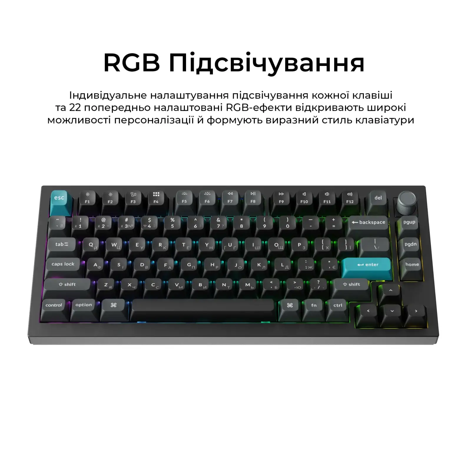 Клавиатура беспроводная Keychron Q1 Ultra Keychron Red Switch Black RGB (Q1U-M1-UA) UA