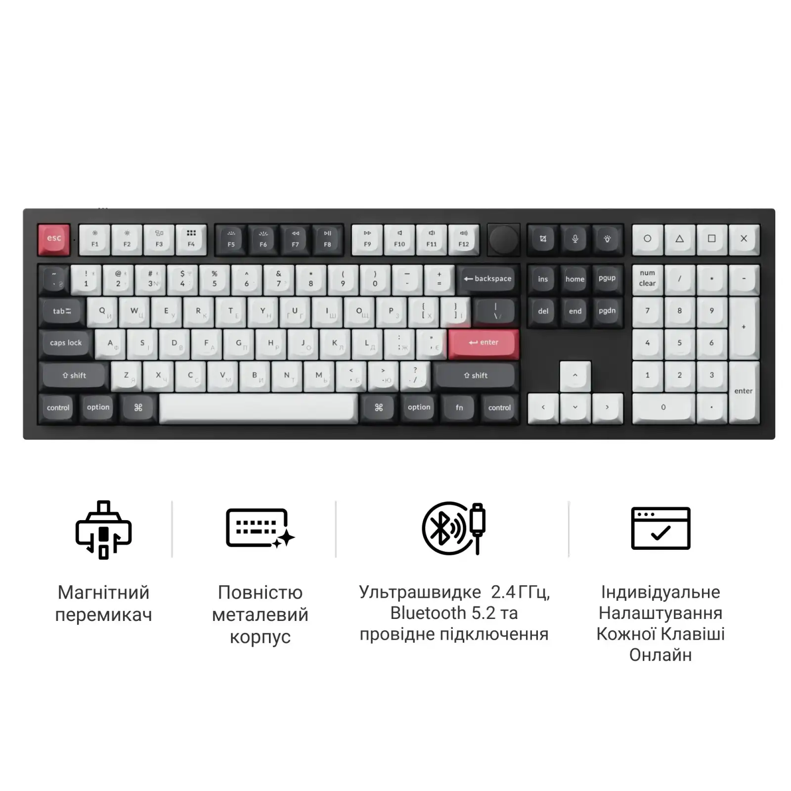 Клавіатура бездротова Keychron Q6 HE Magnetic Switch Black RGB (Q6H-M1-UA) UA