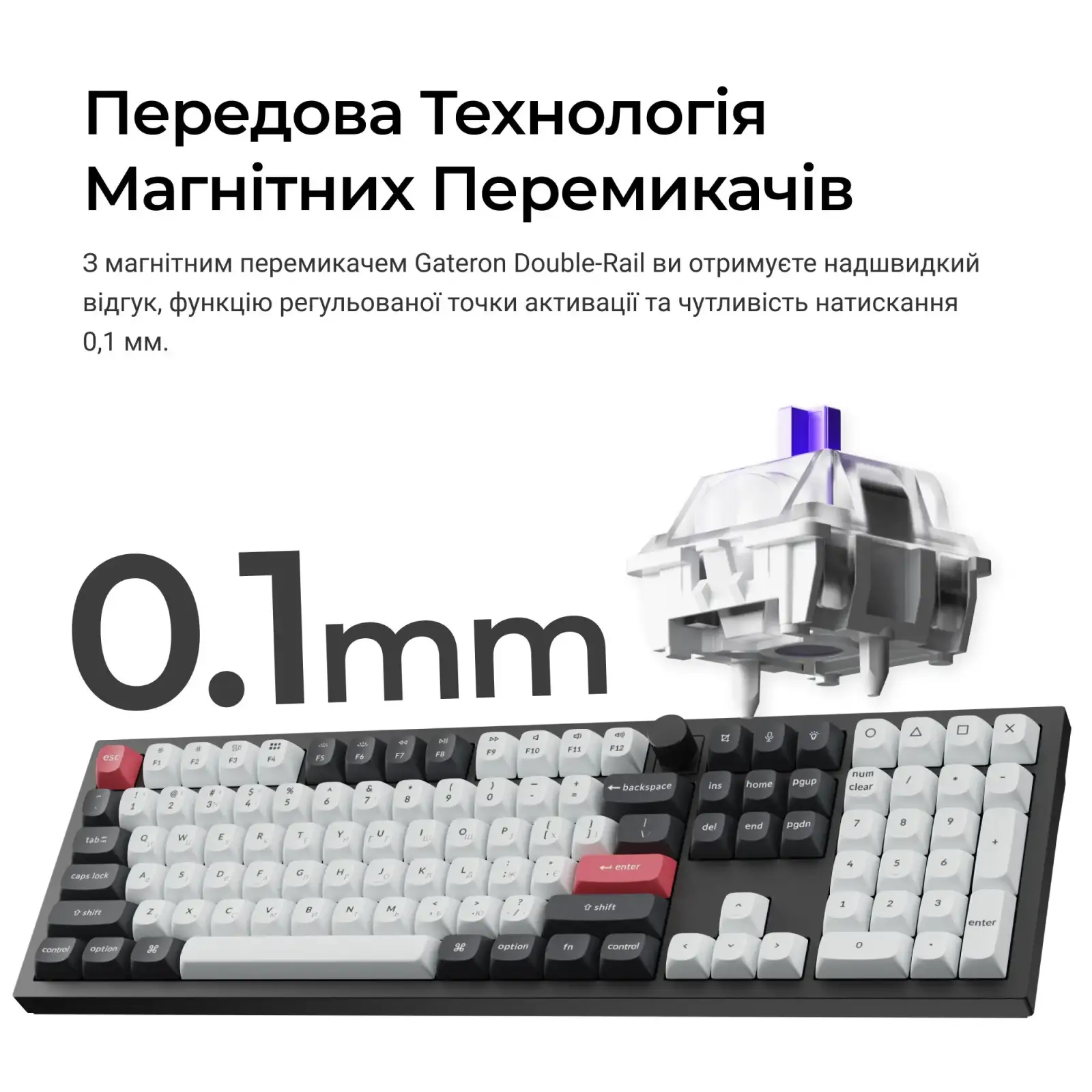 Клавіатура бездротова Keychron Q6 HE Magnetic Switch Black RGB (Q6H-M1-UA) UA