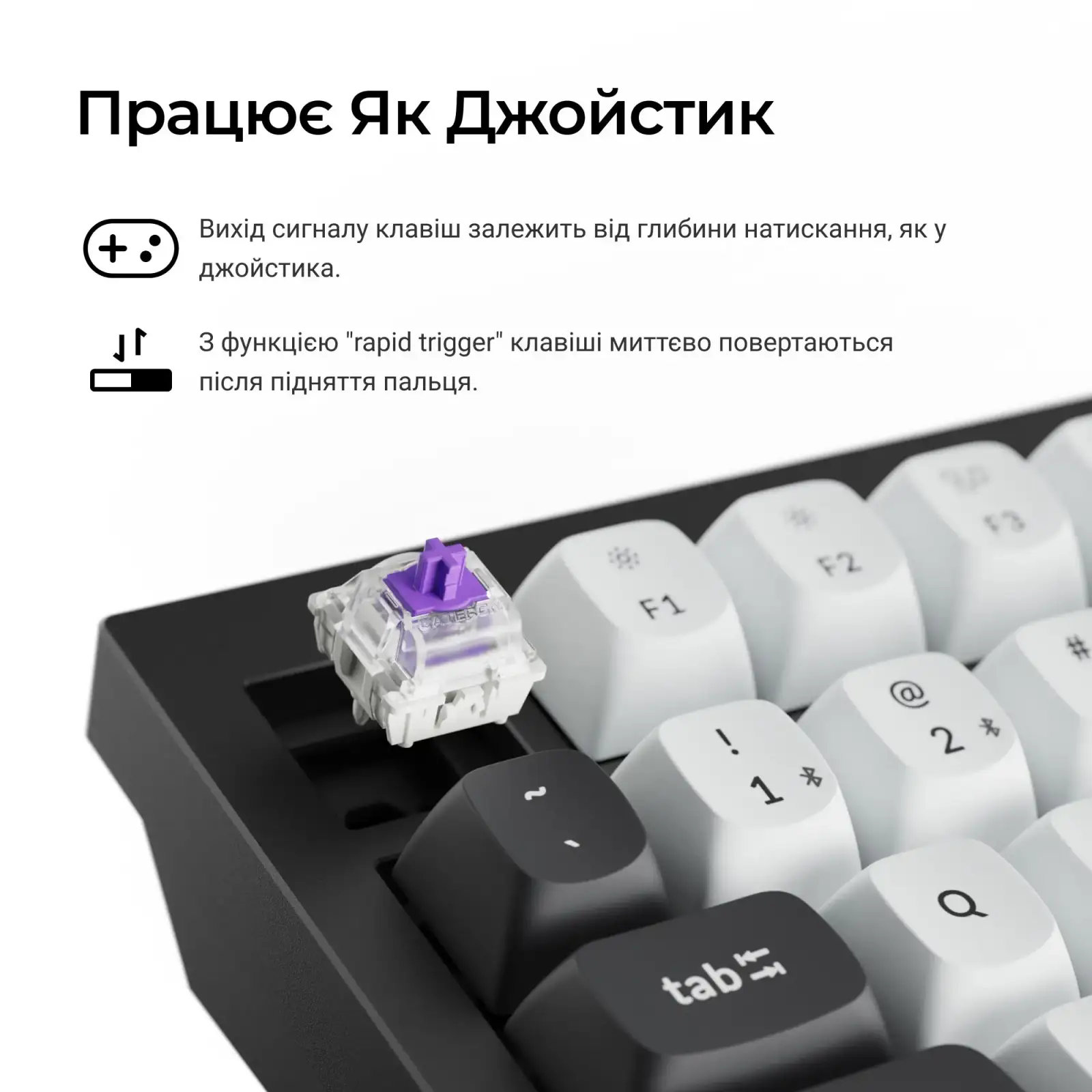 Клавіатура бездротова Keychron Q6 HE Magnetic Switch Black RGB (Q6H-M1-UA) UA