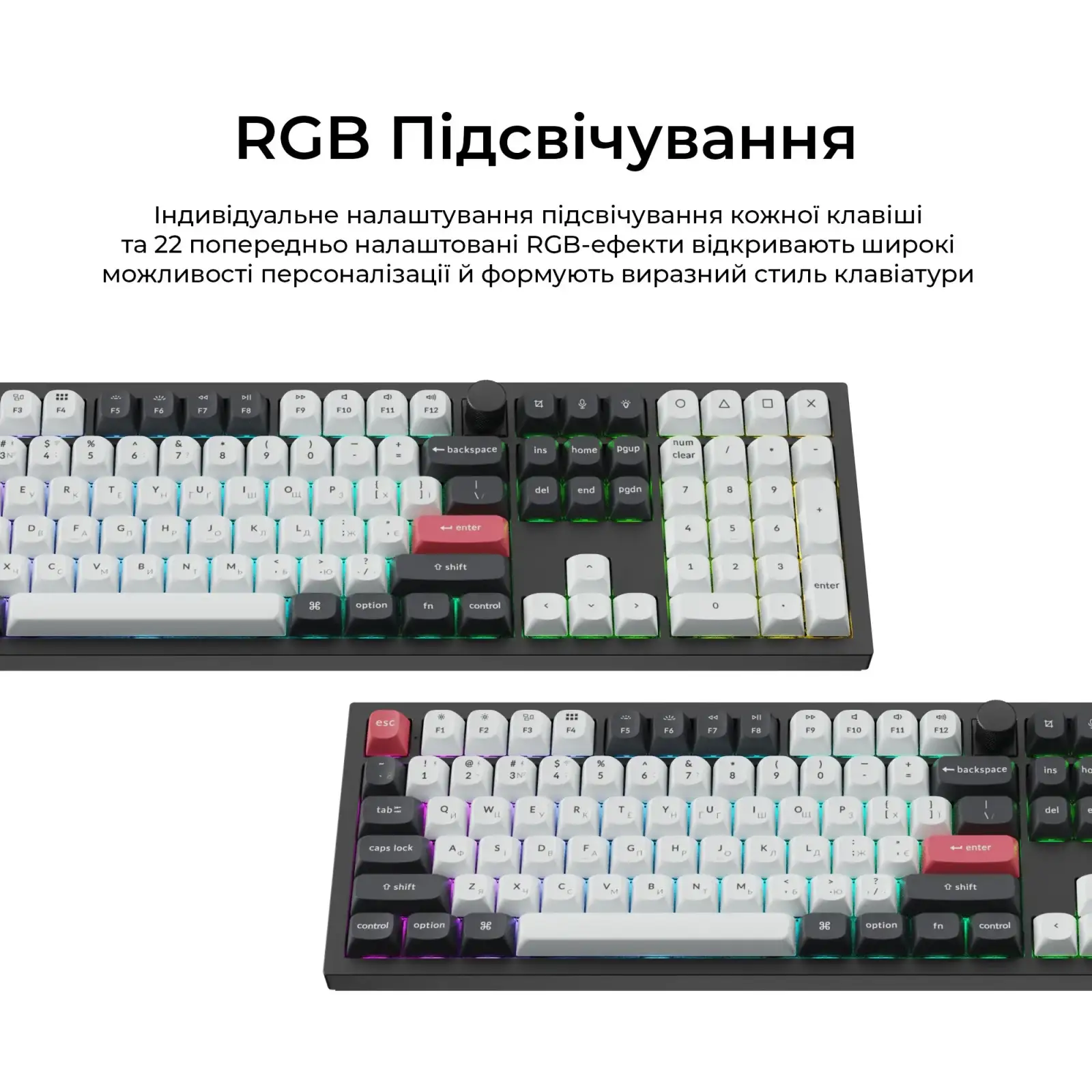 Клавіатура бездротова Keychron Q6 HE Magnetic Switch Black RGB (Q6H-M1-UA) UA