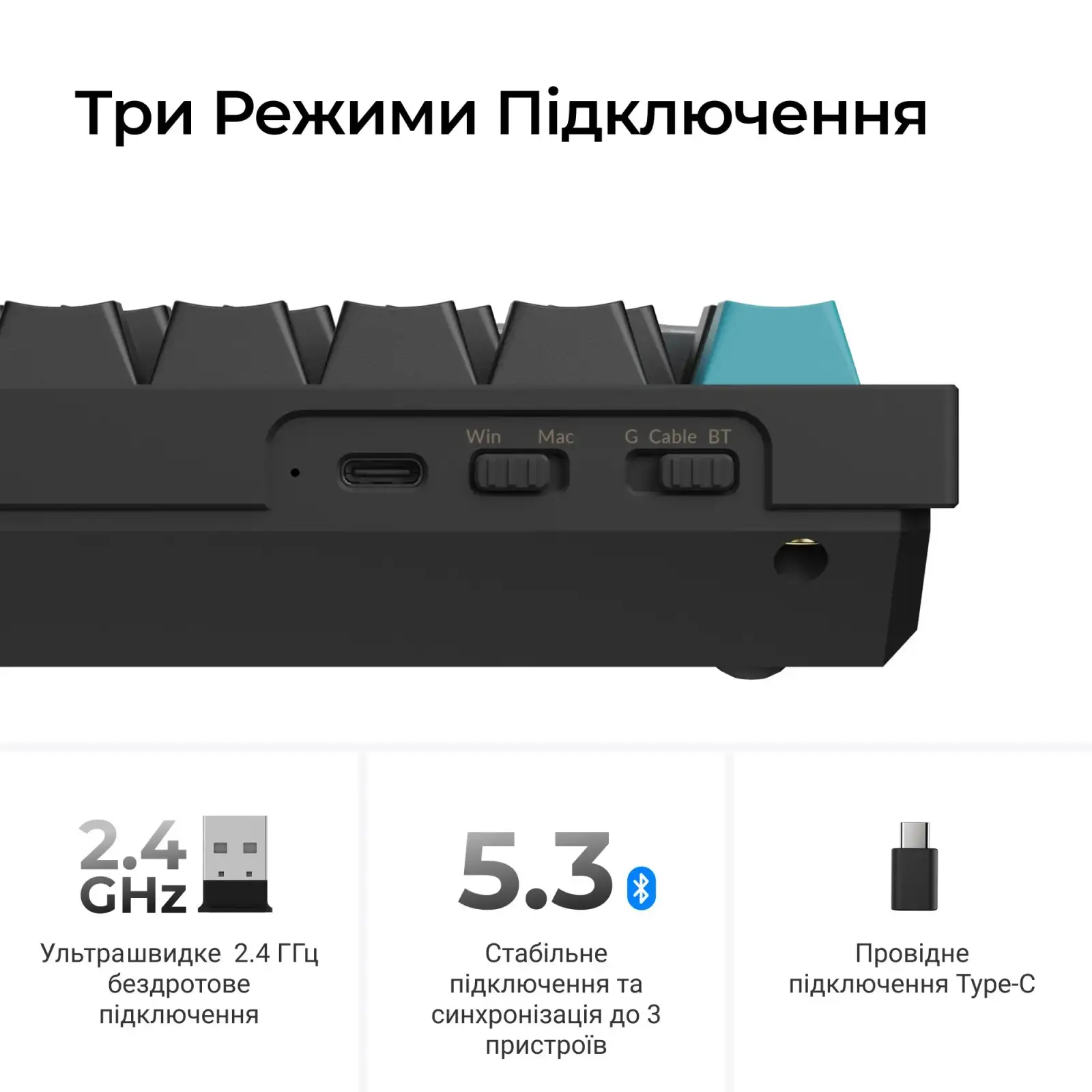 Клавиатура беспроводная Keychron Q6 Ultra Keychron Red Switch Black RGB (Q6U-M1-UA) UA
