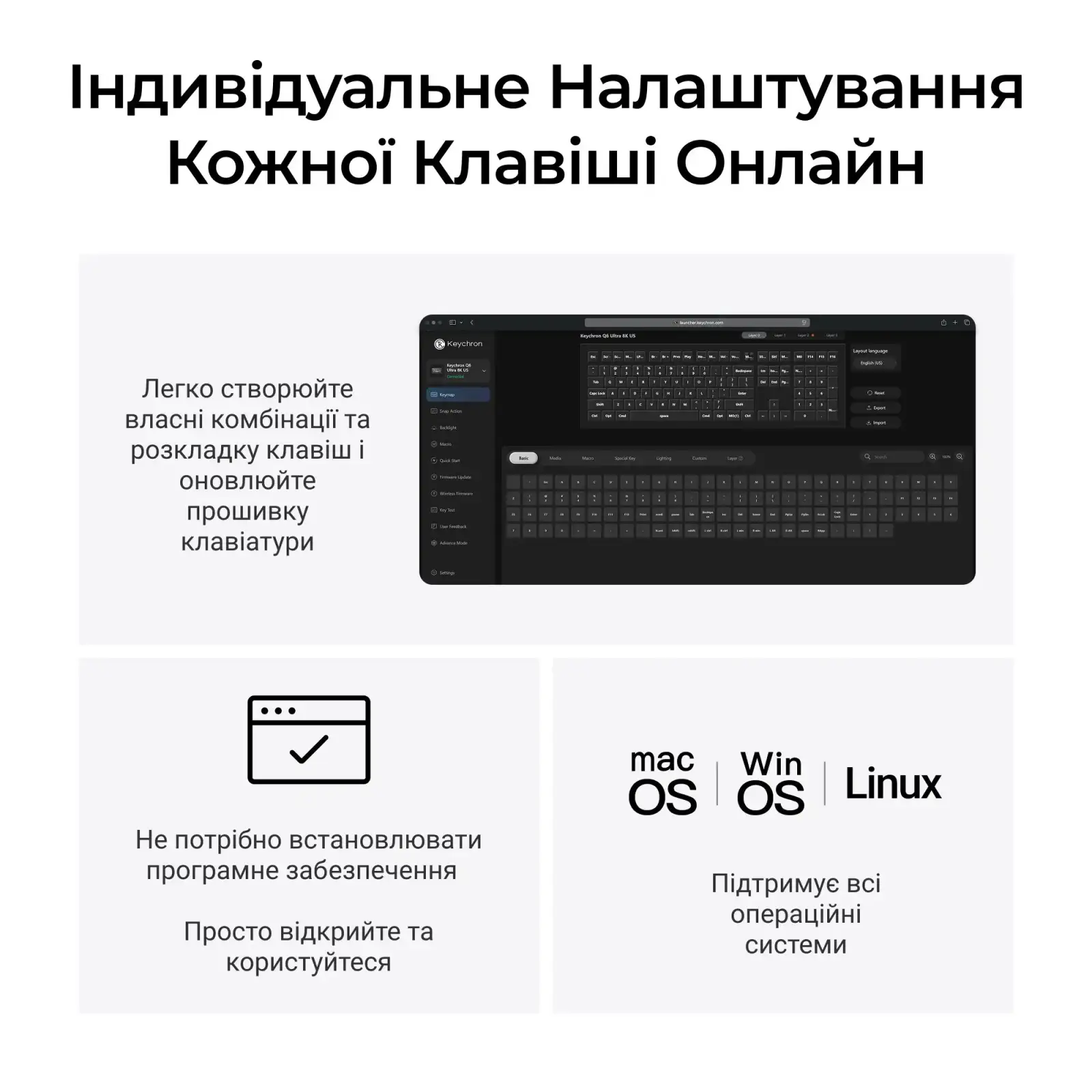 Клавиатура беспроводная Keychron Q6 Ultra Keychron Red Switch Black RGB (Q6U-M1-UA) UA