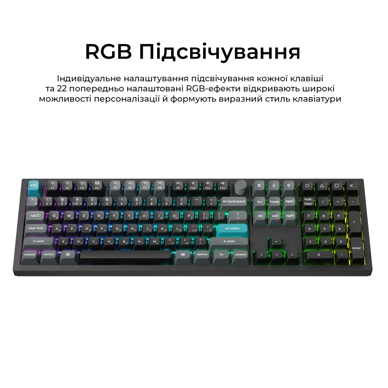 Клавиатура беспроводная Keychron Q6 Ultra Keychron Red Switch Black RGB (Q6U-M1-UA) UA