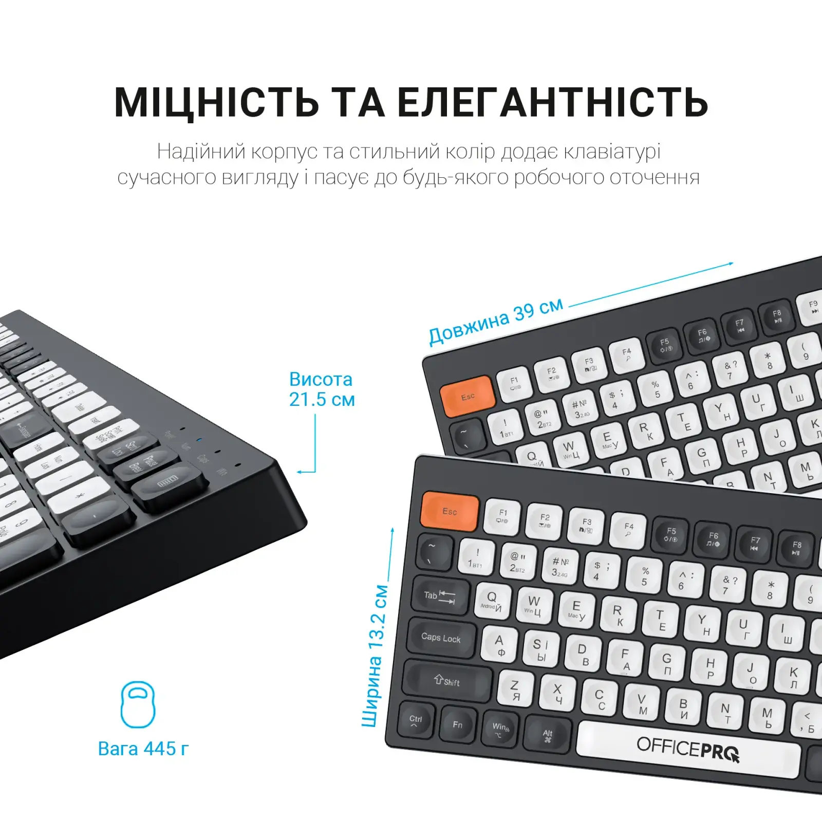 Клавиатура беспроводная OfficePro SK985BO Black/White UA
