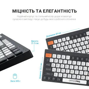 Клавиатура беспроводная OfficePro SK985BO Black/White UA