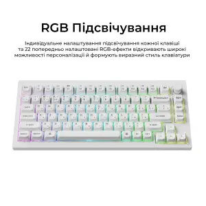 Клавиатура беспроводная Keychron V1 Ultra Keychron Red Switch White RGB (V1U-F1-UA) UA
