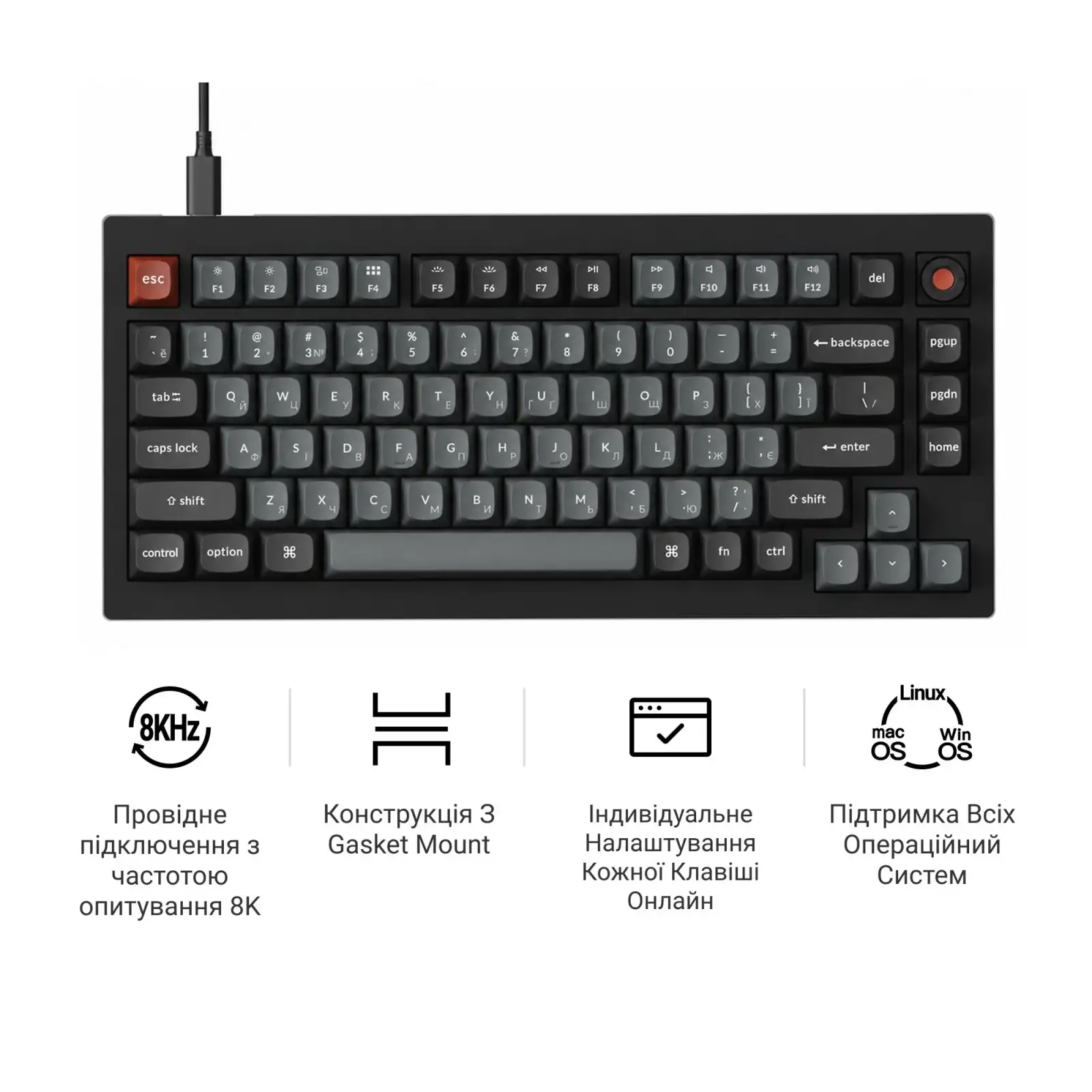 Клавиатура Keychron V1 8K Keychron Super Red Switch Black RGB (V1W-D1-UA) UA