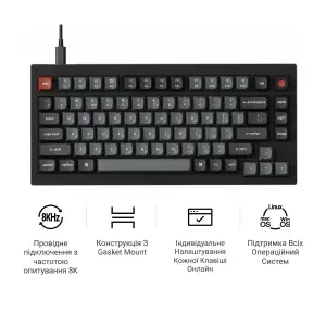 Клавиатура Keychron V1 8K Keychron Super Red Switch Black RGB (V1W-D1-UA) UA