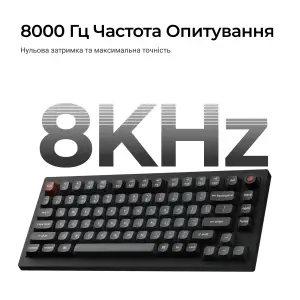 Клавиатура Keychron V1 8K Keychron Super Red Switch Black RGB (V1W-D1-UA) UA