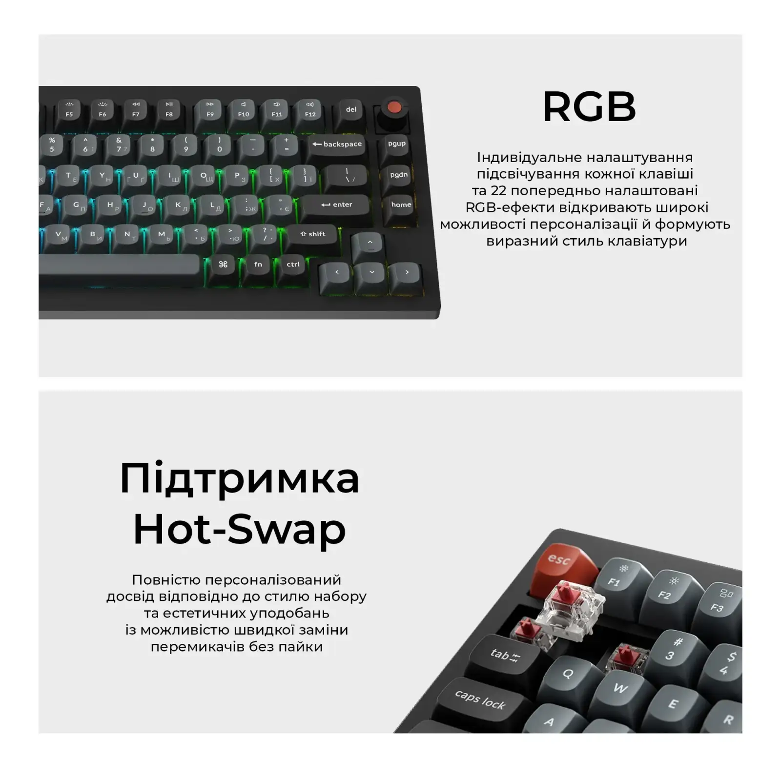 Клавиатура Keychron V1 8K Keychron Super Red Switch Black RGB (V1W-D1-UA) UA