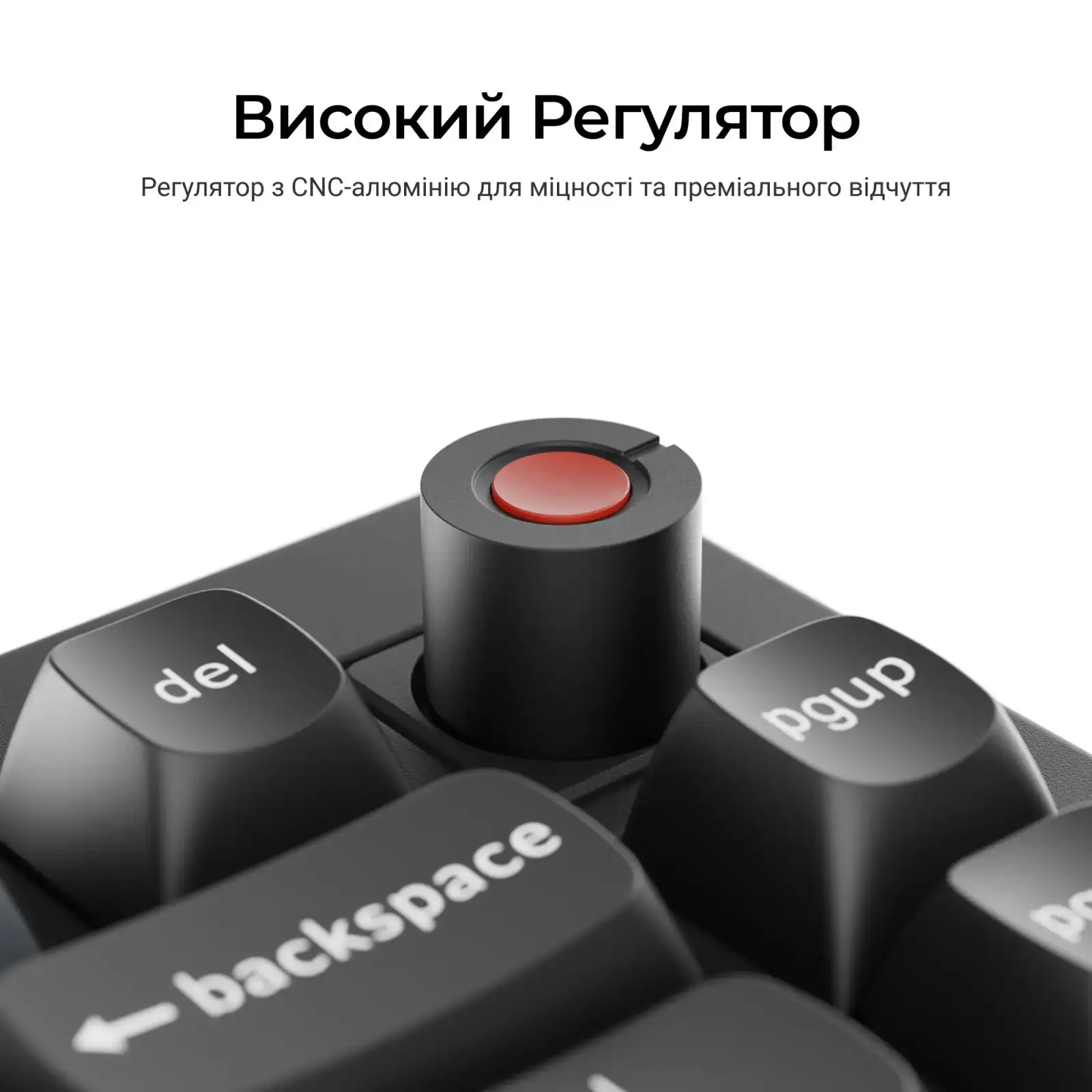 Клавиатура Keychron V1 8K Keychron Super Red Switch Black RGB (V1W-D1-UA) UA