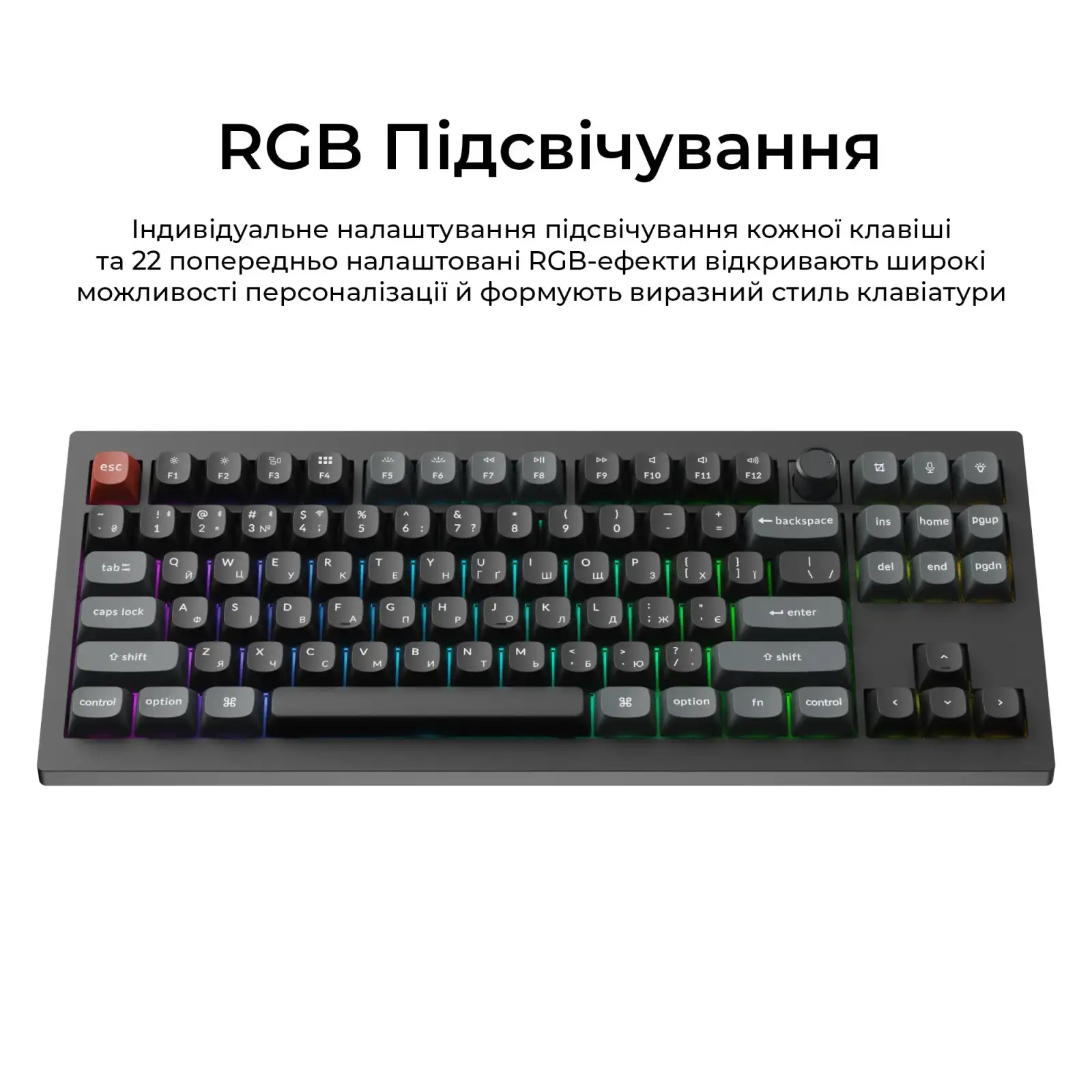 Клавіатура бездротова Keychron V3 Ultra Keychron Red Switch Black RGB (V3U-D1-UA) UA