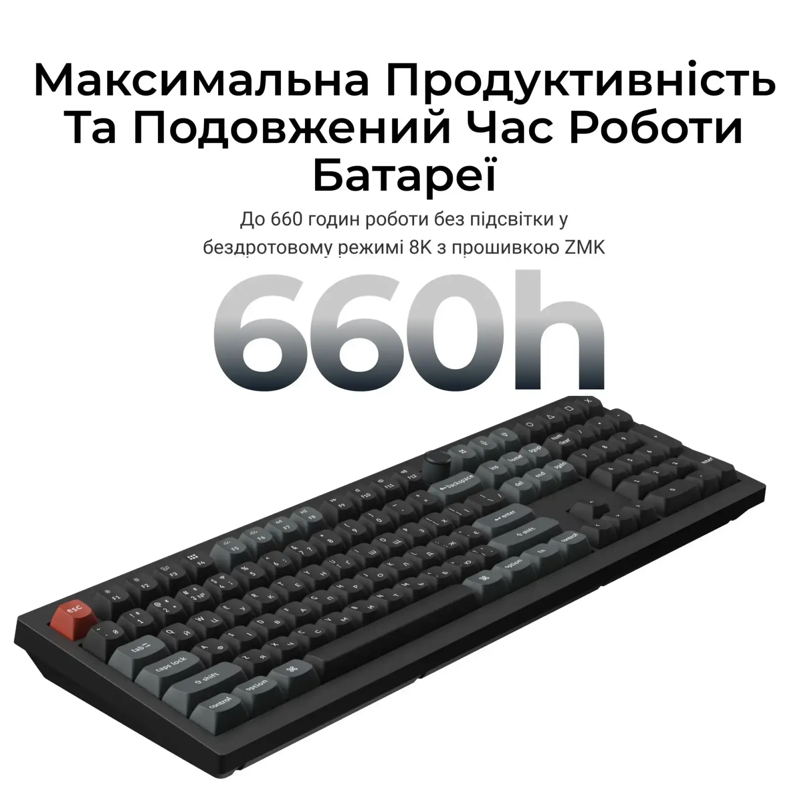Клавіатура бездротова Keychron V6 Ultra Keychron Red Switch Black RGB (V6U-D1-UA) UA