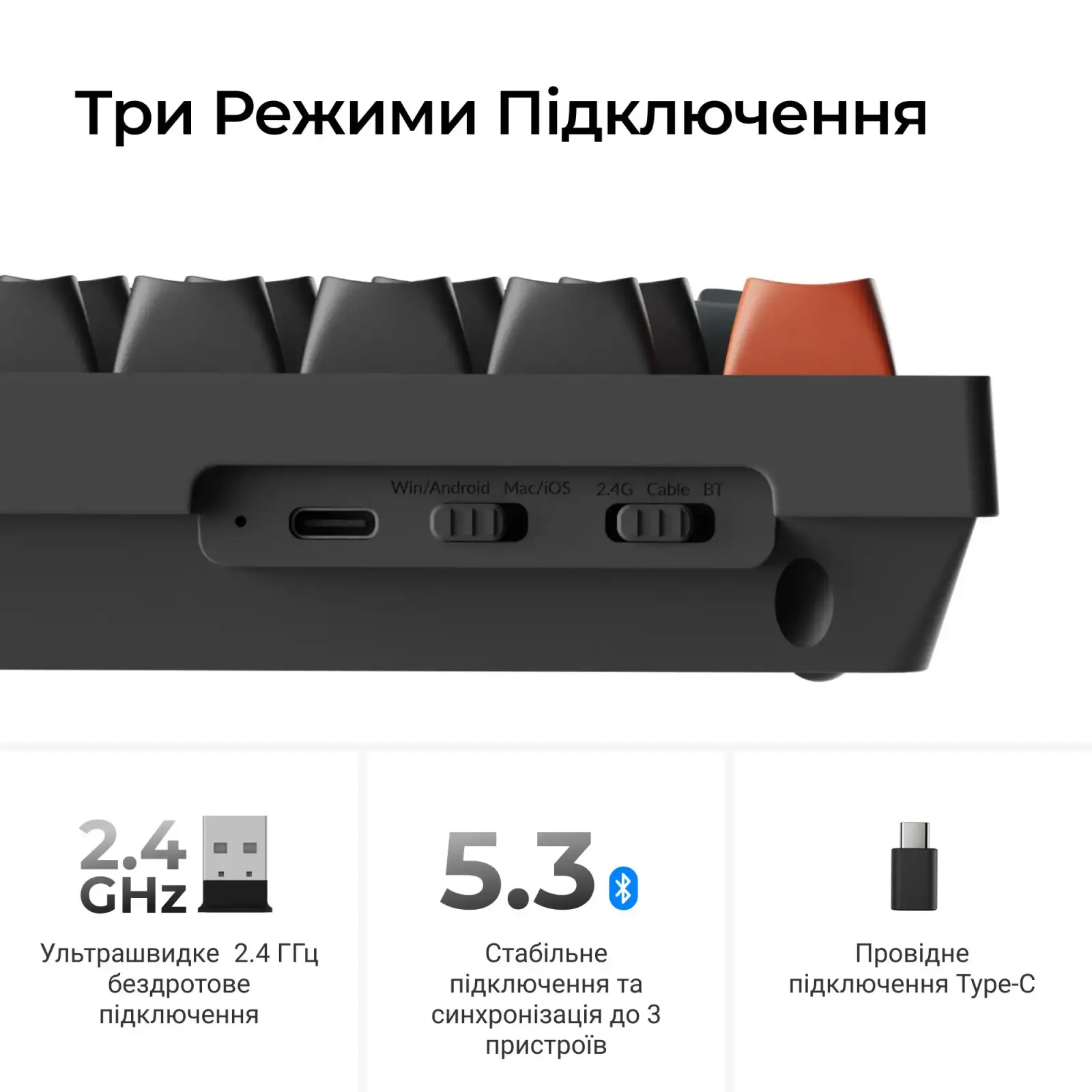 Клавіатура бездротова Keychron V6 Ultra Keychron Red Switch Black RGB (V6U-D1-UA) UA
