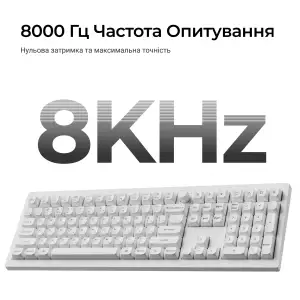 Клавиатура беспроводная Keychron V6 Ultra Keychron Red Switch White RGB (V6U-F1-UA) UA