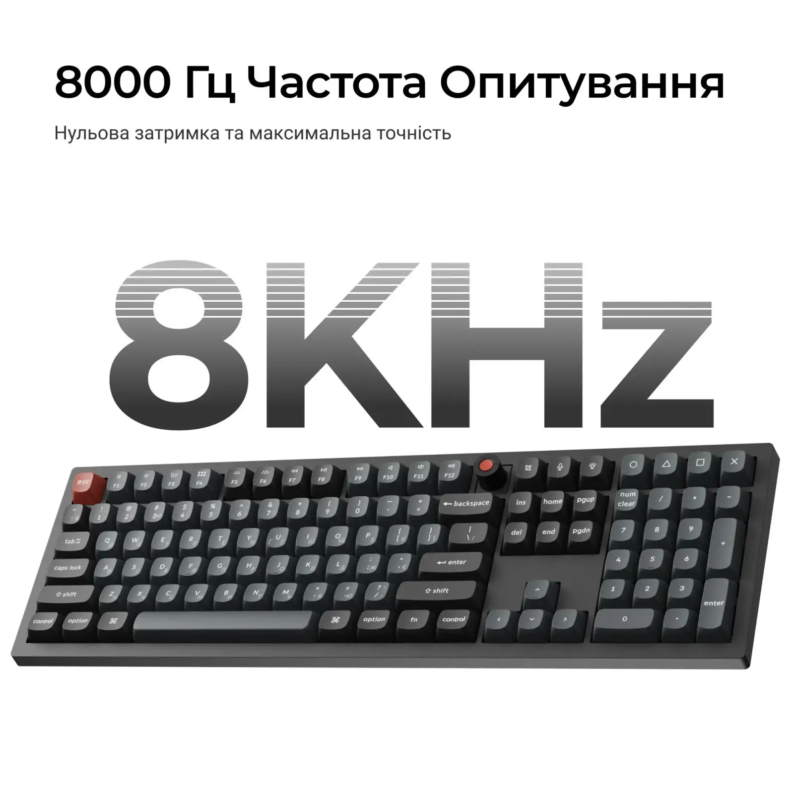 Клавиатура Keychron V6 8K Keychron Super Red Switch Black RGB (V6W-D1-UA) UA