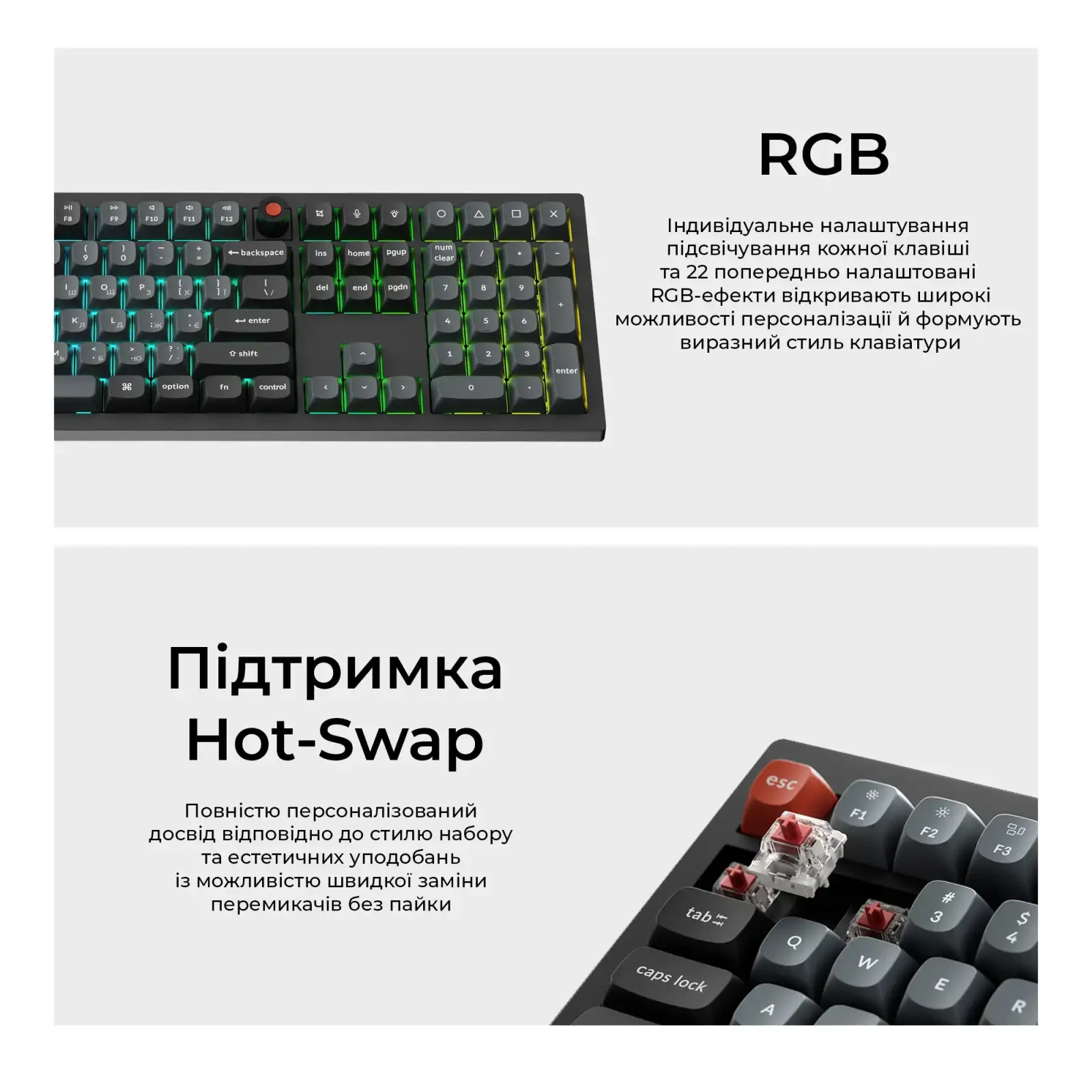 Клавиатура Keychron V6 8K Keychron Super Red Switch Black RGB (V6W-D1-UA) UA