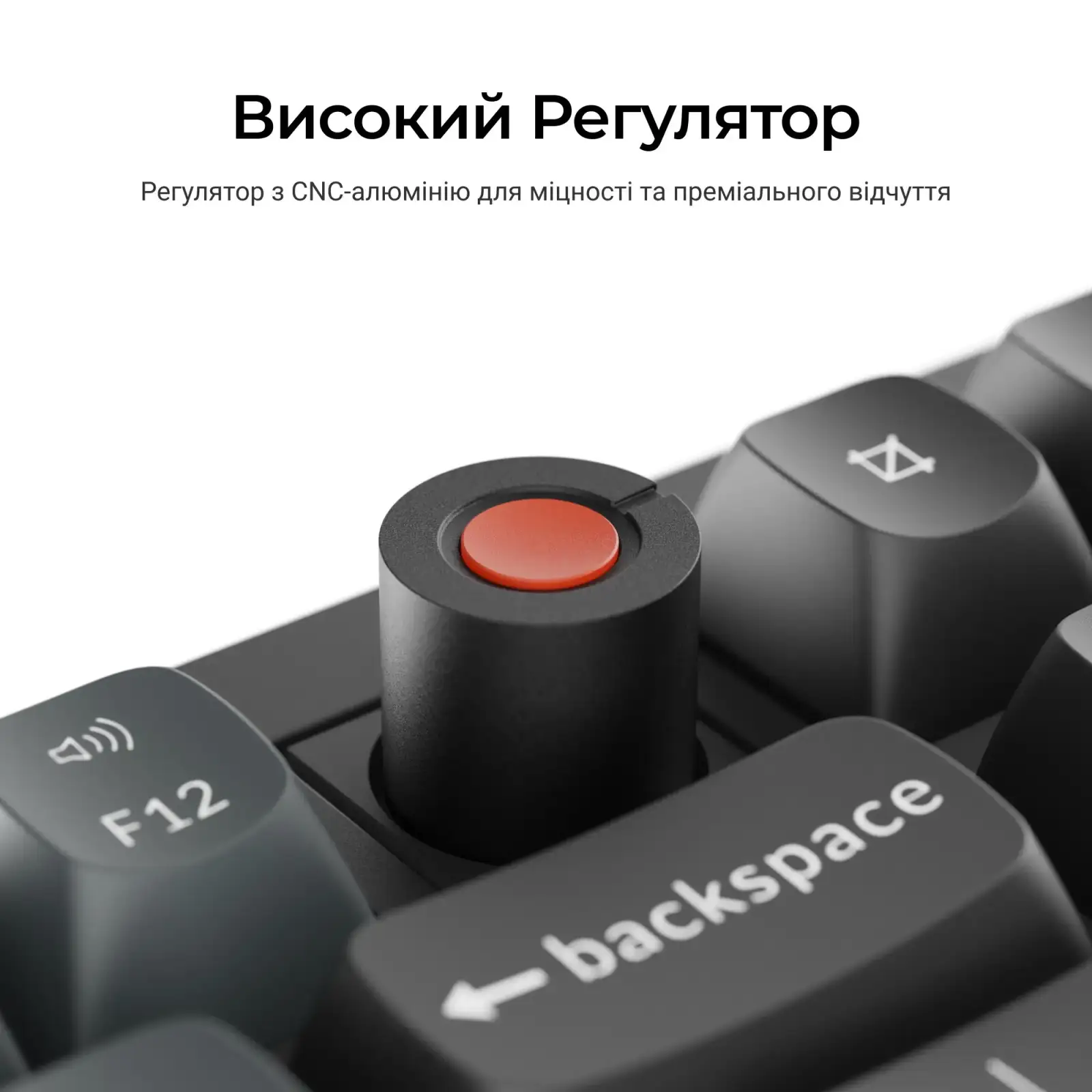 Клавиатура Keychron V6 8K Keychron Super Red Switch Black RGB (V6W-D1-UA) UA