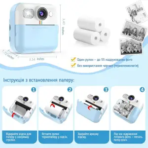Детский фотоаппарат ColorWay с функцией моментальной печати Blue (CW-PHP01B) UA