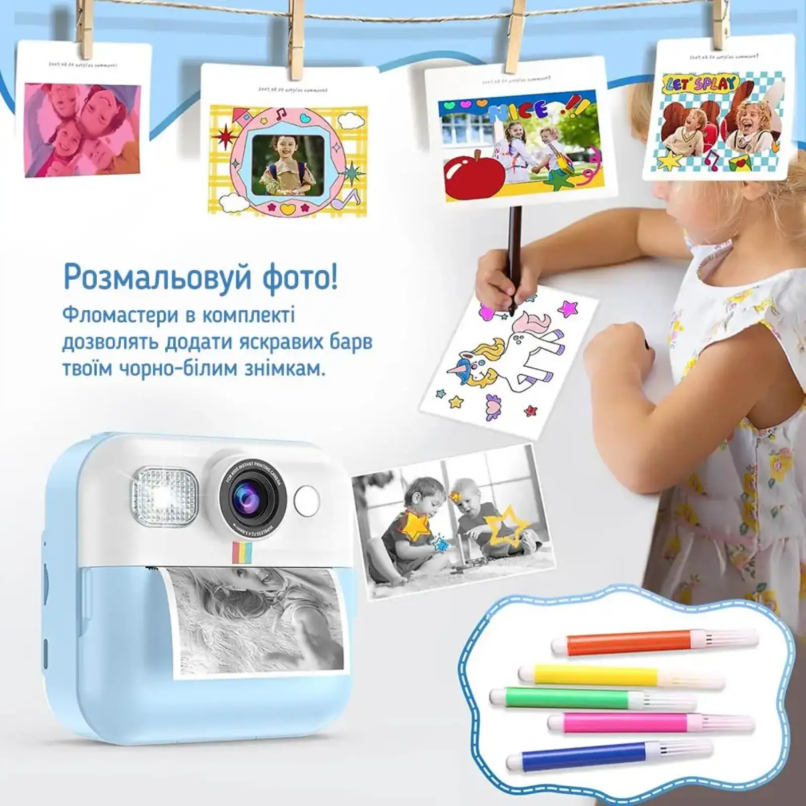 Детский фотоаппарат ColorWay с функцией моментальной печати Blue (CW-PHP01B) UA