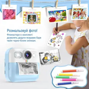 Детский фотоаппарат ColorWay с функцией моментальной печати Blue (CW-PHP01B) UA