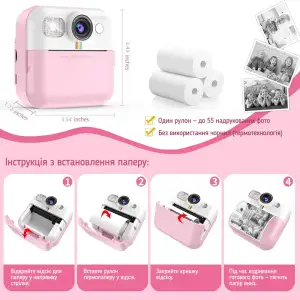 Детский фотоаппарат ColorWay с функцией моментальной печати Pink (CW-PHP01P) UA