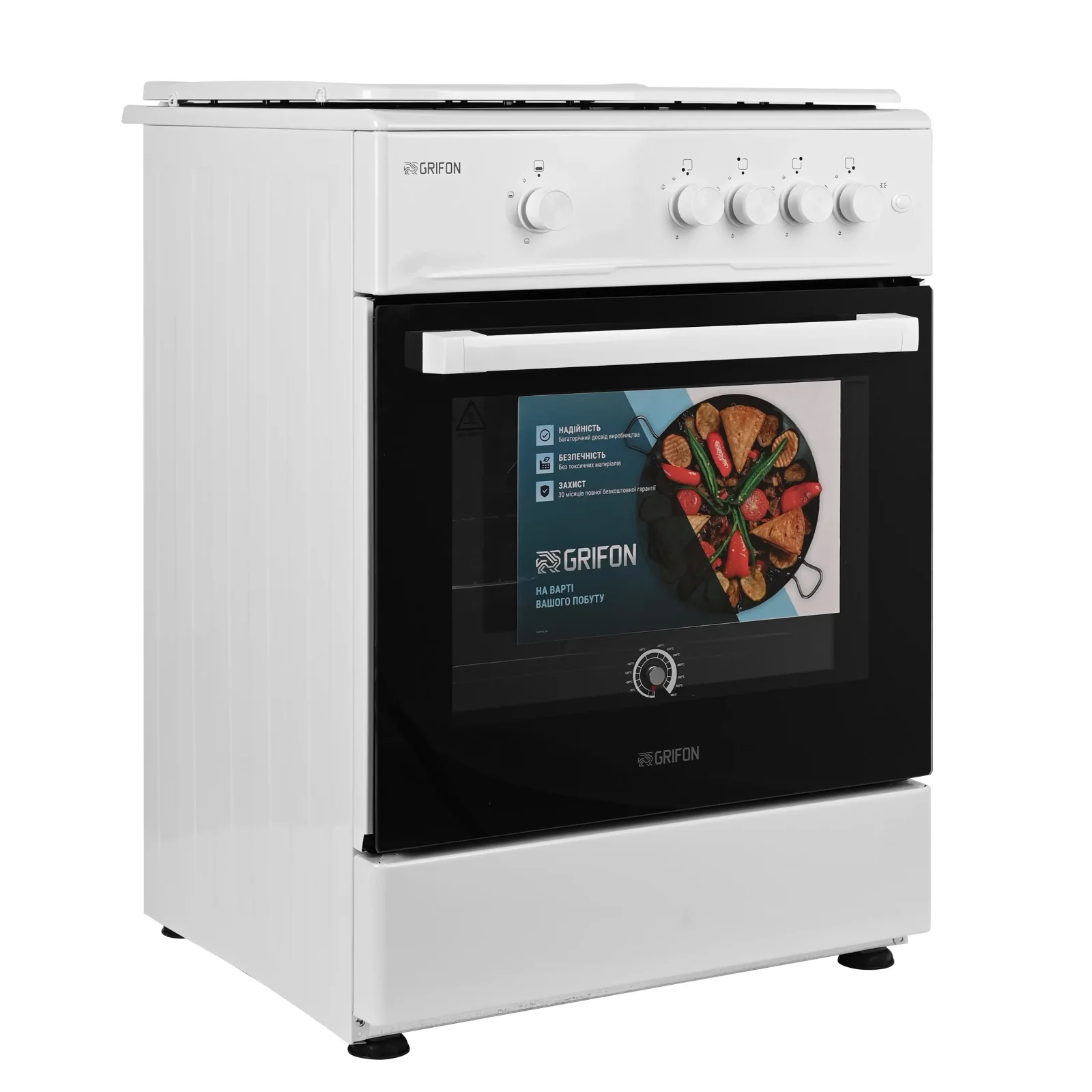 Плита Grifon G642W-MA2 UA