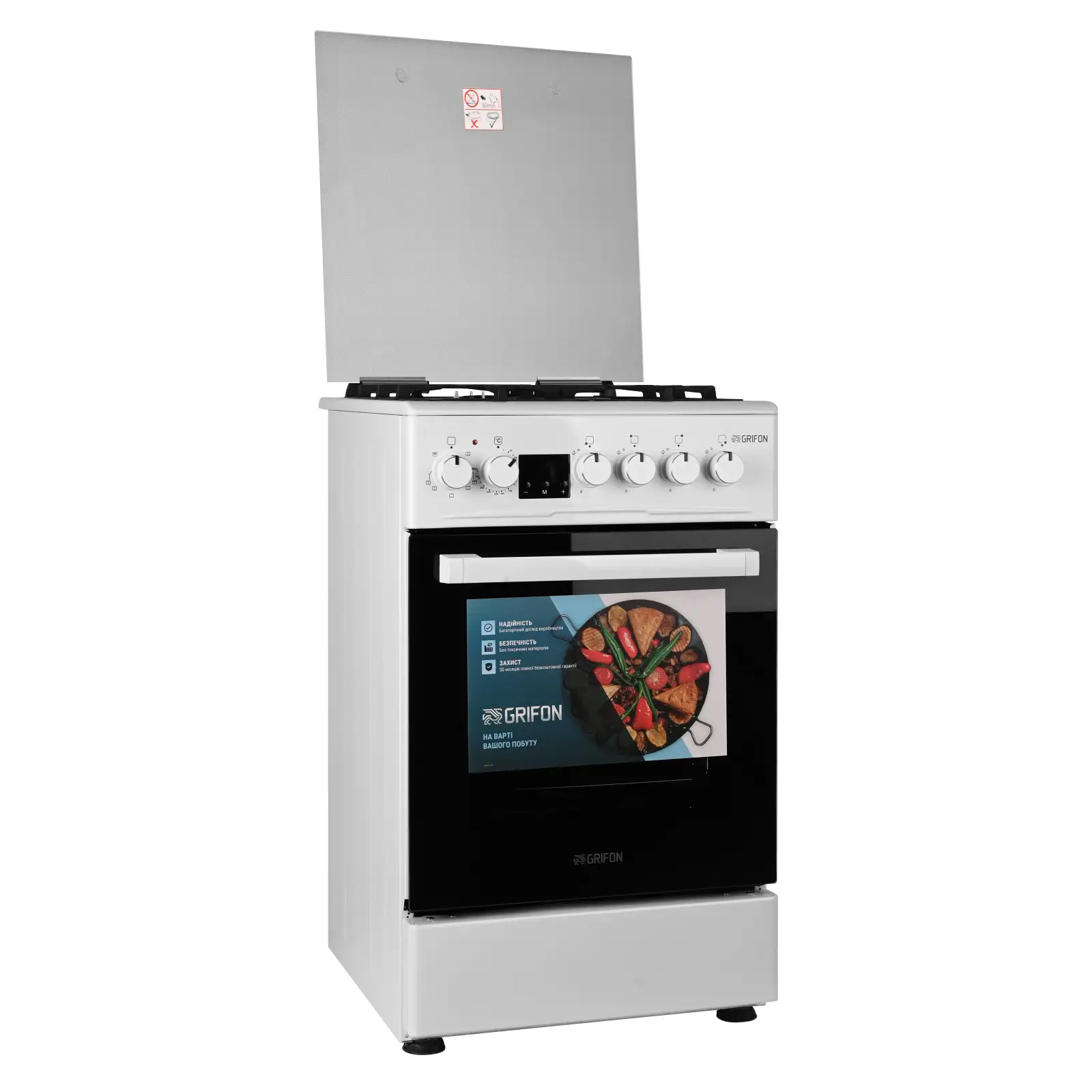 Плита Grifon C543W-CAWTGBD3 UA