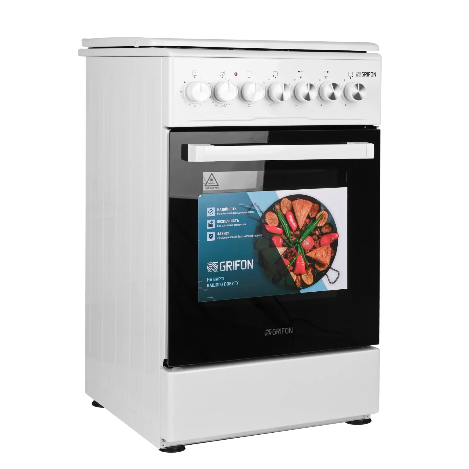 Плита Grifon C542W-MA1 UA