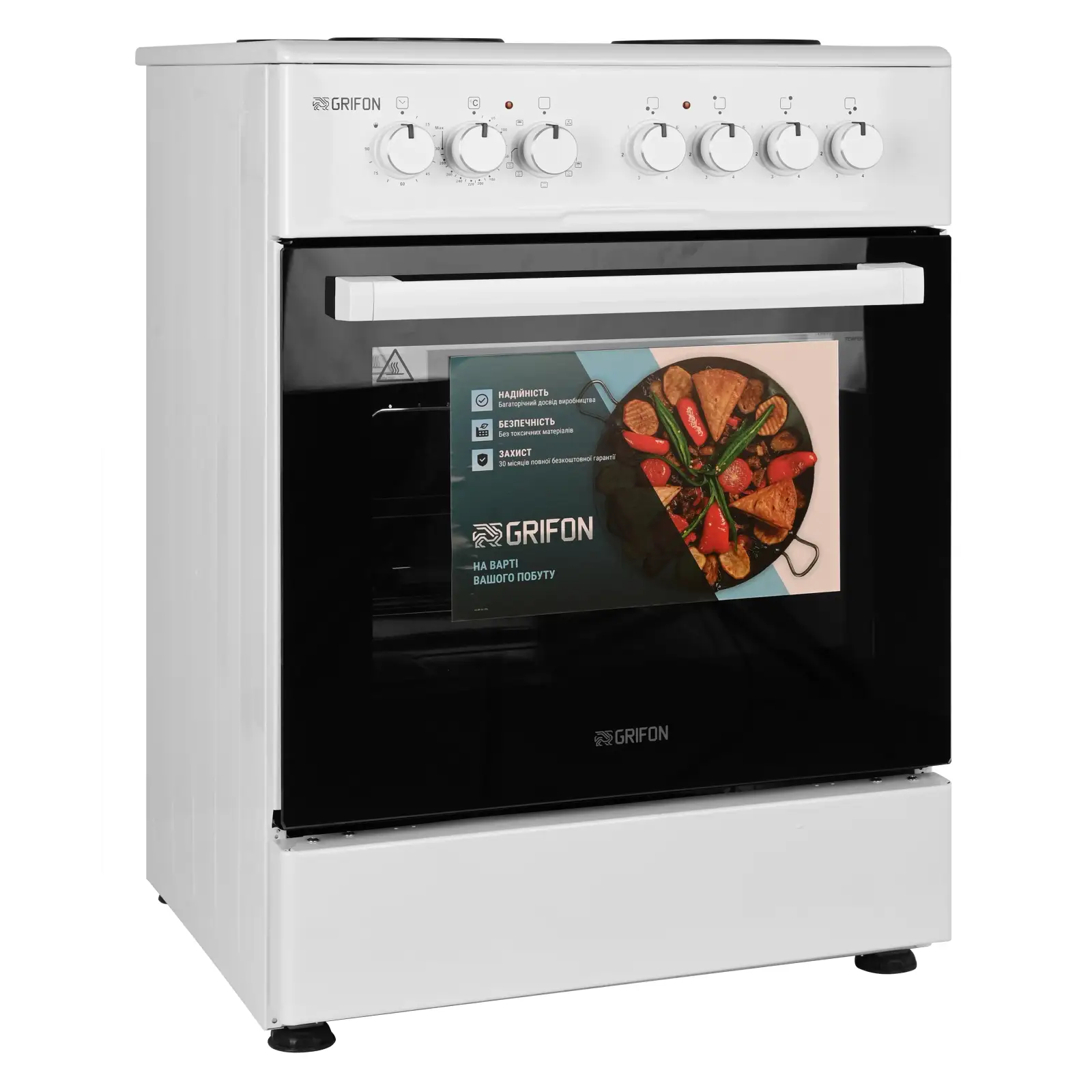 Плита Grifon E61W-TGB3 UA