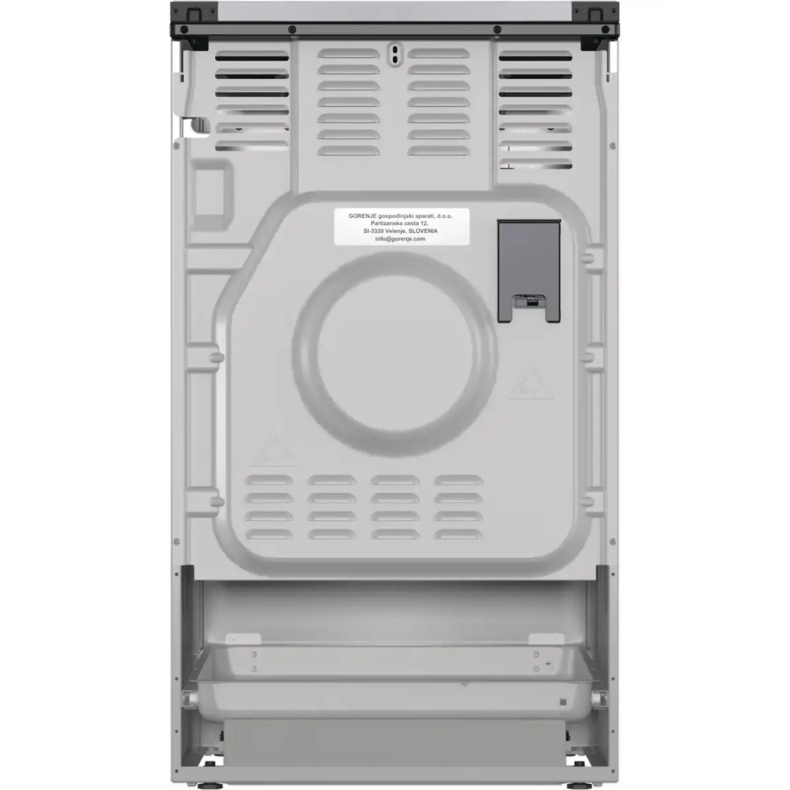 Плита Gorenje GK5C63SH UA