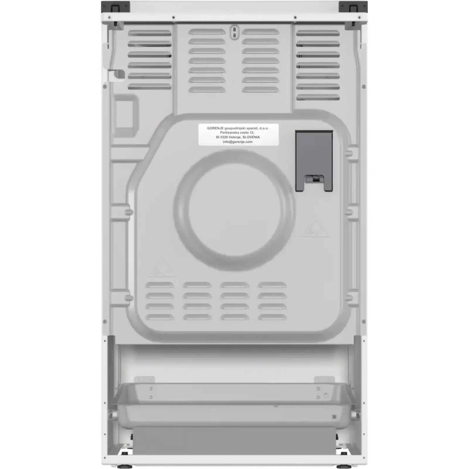 Плита Gorenje GK5C63WH UA